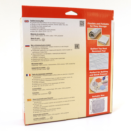 Коврик термостойкий стеганый для глажения. Арт ER4123