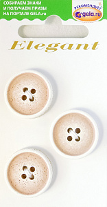 Пуговицы ELEGANT. Арт 14810-20-00103/3