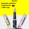 Ручка перьевая "Campus" с синим картриджем, размер пера M, 0.5 мм, принт "Индийские узоры". Арт 61501/3D