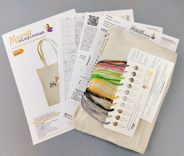 Набор для вышивания сумки "Котики". Арт 24.001.01