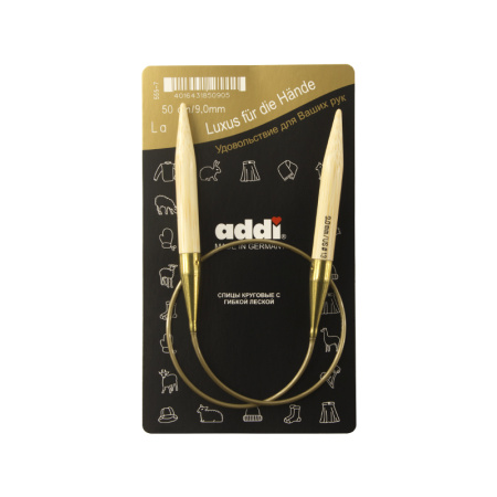 Спицы, круговые, бамбук addiNature BAMBOO №9, 50 см. Арт 555-7/9-50