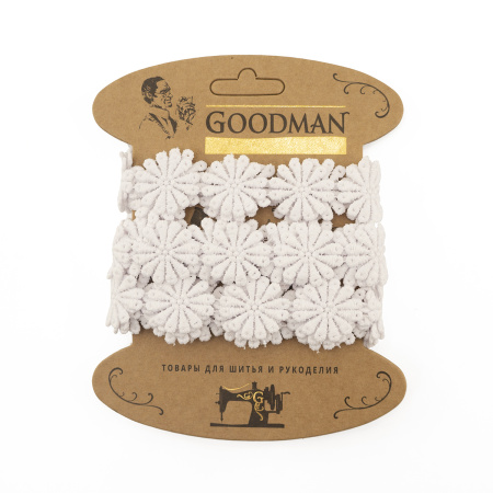 Кружево гипюр, 28 мм, цвет белый, 100% полиэстер, 3,5 м. Арт G-4988.212