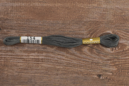 Мулине COSMO однотонный цвет  154       . Арт 25-6/154       