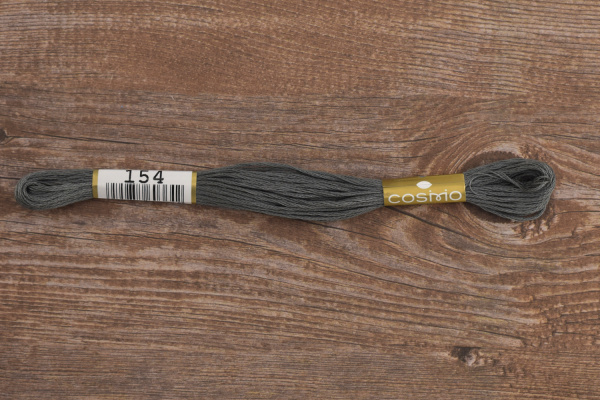 Мулине COSMO однотонный цвет  154       . Арт 25-6/154       