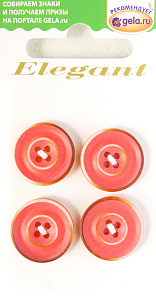 Пуговицы ELEGANT. Арт 11394-18-00HV9/4