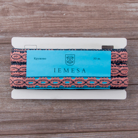 Мерсеризованное хлопковое кружево, 20 мм, цвет пыльно-розовый с цветом морской волны. Арт 1826/R5                 