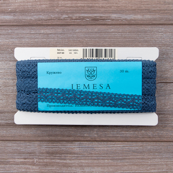 Мерсеризованное хлопковое кружево, 20 мм, цвет джинсово-синий. Арт 3037/89                 