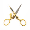 Ножницы  для вышивания "Петушок", цвет золотой, в чехле, 10 см. Арт CICH2