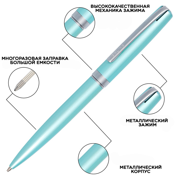 Набор ручек "Eleganza" в кожаном чехле, перьевая и шариковая, цвет корпуса бирюзовый. Арт 34646