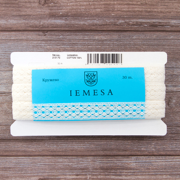 Мерсеризованное хлопковое кружево, 26 мм, шампань. Арт 2131/72