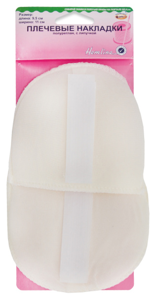 Плечевые накладки полуреглан, с липучкой. Арт 916.SM                  