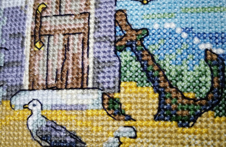 Набор для вышивания "Путеводный". Арт 07.004.15 