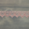 Кружево плетеное, 12 мм, цвет бледно-розовый, 100% хлопок, 5 м. Арт K-5004-87