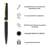 Ручка шариковая "Eleganza" с черным стержнем, толщина линии M, 0.5 мм, корпус черный с золотом. Арт 34596