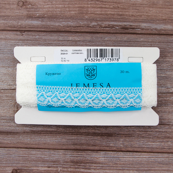 Мерсеризованное хлопковое кружево, 30 мм, цвет белый. Арт 2025/01