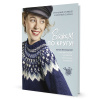 Книга "Вяжем по кругу!". Арт ISBN_978-5-00141-741-5