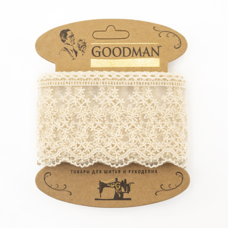 Кружево-вышивка на тюле, 70 мм, цвет бежевый, 100% полиэстер, 4,5 м. Арт T-3013.371