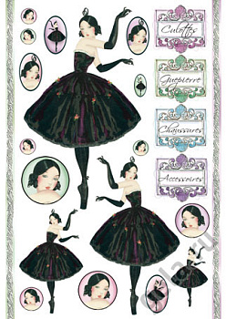 Карта для декупажа "Балерина". Арт DFG358                  