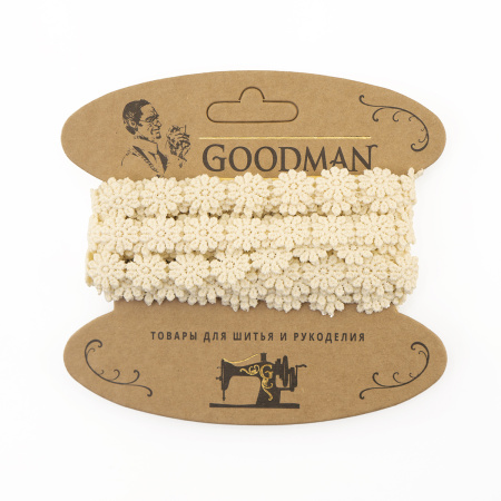 Кружево гипюр, 18 мм, цвет бежевый, 100% полиэстер, 4,5 м. Арт 4GB762.371