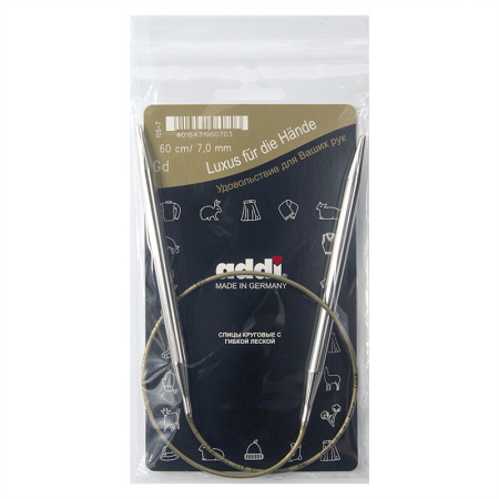 Спицы, круговые, супергладкие, addiClassic №7, 60 см. Арт 105-7/7-60