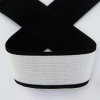 Резинка корсажная, 40 мм, цвет белый с черной окантовкой. Арт 822783740DP001