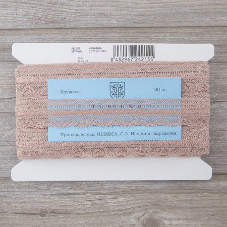 Мерсеризованное хлопковое кружево, 33 мм, цвет пыльно-розовый. Арт 2177/W4