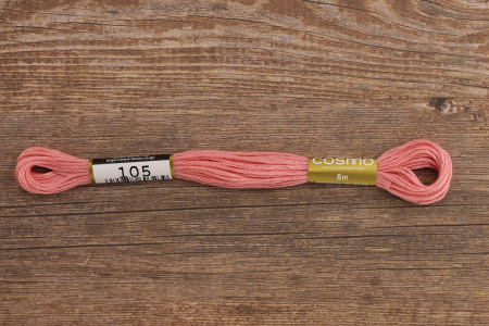 Мулине COSMO однотонный цвет  105       . Арт 25-6/105       