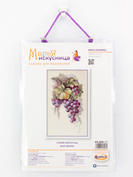 Набор для вышивания "Синий виноград" по рисунку С. Амес. Арт 04.009.11