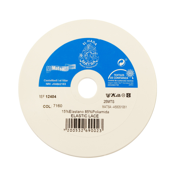 Резинка отделочная ажурная, цвет синий. Арт 12404/7160