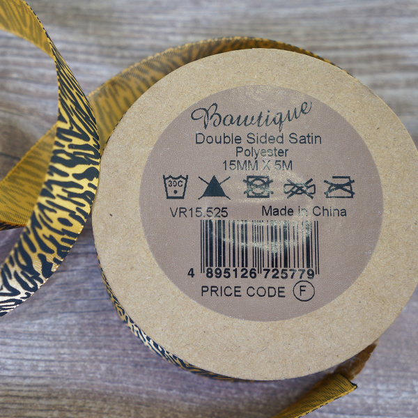 Лента атласная на картонной мини-катушке "Тигровый принт". Арт VR15.525