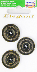 Пуговицы ELEGANT. Арт 12081-23-00004/3