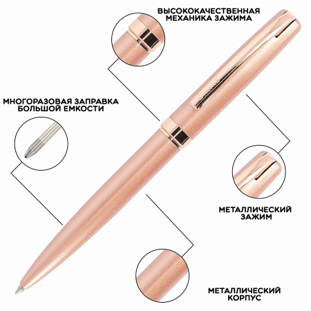 Набор ручек "Eleganza" в кожаном чехле, перьевая и шариковая, цвет корпуса розовое золото. Арт 34574