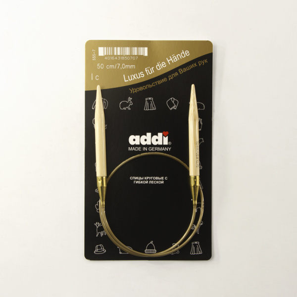 Спицы, круговые, бамбук addiNature BAMBOO №7, 50 см. Арт 555-7/7-50