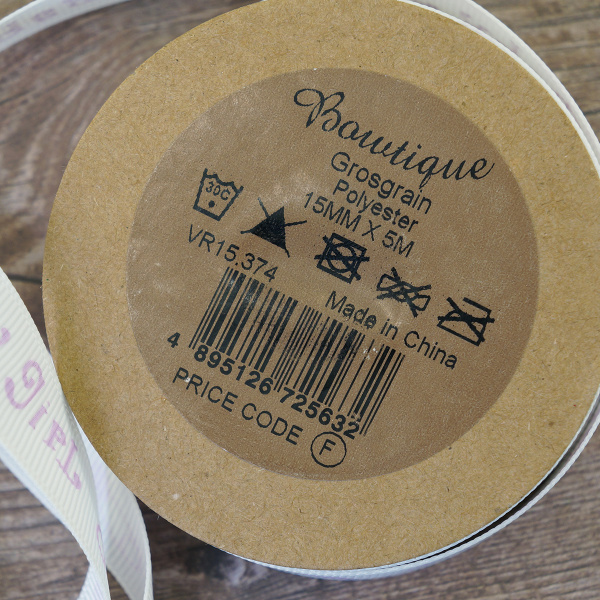 Лента репсовая на картонной катушке "Baby girl". Арт VR15.374