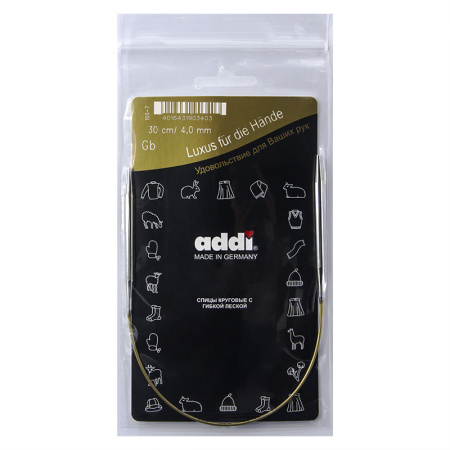 Спицы, круговые, супергладкие, addiClassic №4, 30 см. Арт 105-7/4-30