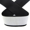 Резинка корсажная, 40 мм, цвет белый с черной окантовкой. Арт 822783740DP001