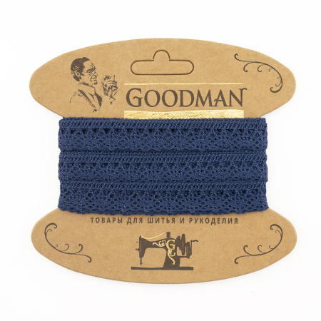 Кружево плетеное, 10 мм, цвет синий, 100% хлопок, 5 м. Арт K-5001-242