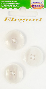 Пуговицы ELEGANT. Арт 14238-20-01242/3