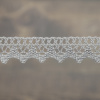 Кружево плетеное, 12 мм, цвет серый, 100% хлопок, 5 м. Арт K-5004-31