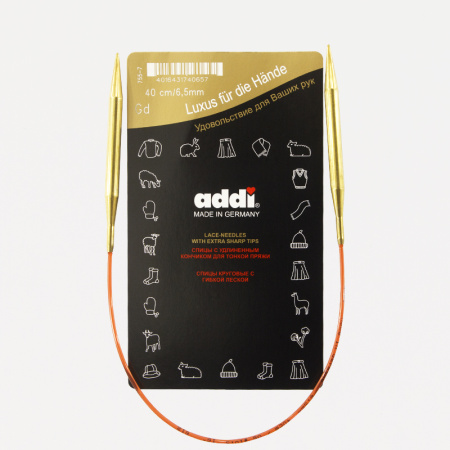 Спицы круговые позолоченные с удлиненным кончиком, №6,5, 40 см. Арт 755-7/6.5-40