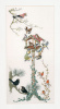 Набор для вышивания "Кормушка", канва лён 36 ct. Арт 1065                   