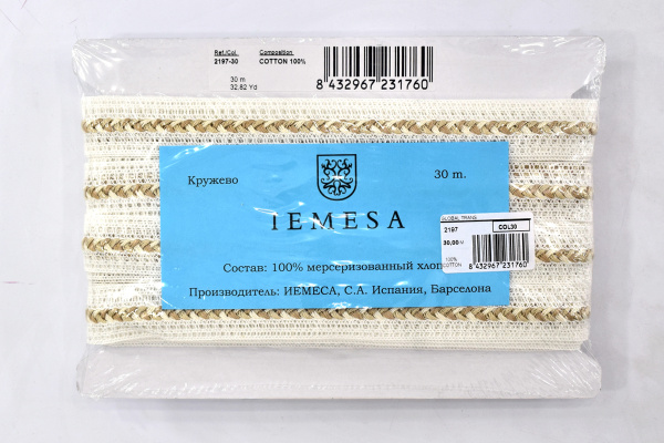 Мерсеризованное хлопковое кружево, 28 мм, цвет белый/экрю. Арт 2197/30