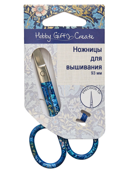 Ножницы для вышивания, 93 мм. Арт HGC4819.01