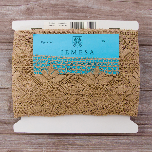 Мерсеризованное хлопковое кружево, 70 мм, цвет бежевый. Арт 3185/T3