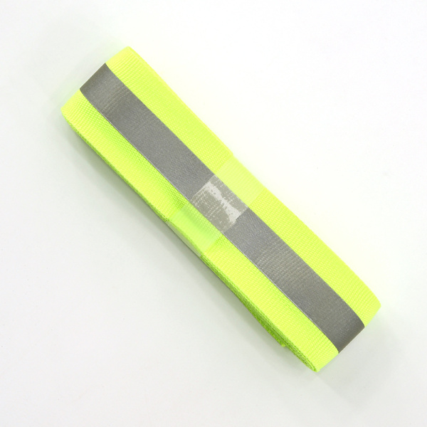 Светоотражающая пришивная лента,2 м. Арт 826.Y/G002