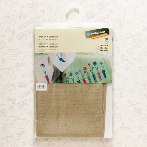 Канва в упаковке Сashel 28 ct, 48 х 68 см, цвет №323. Арт н3281/323                