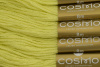 Мулине COSMO однотонный цвет  2007      . Арт 25-6/2007      