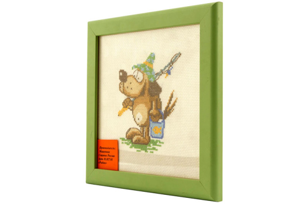 Вышитая картина "Рыбак". Арт Модель 01.027.01        