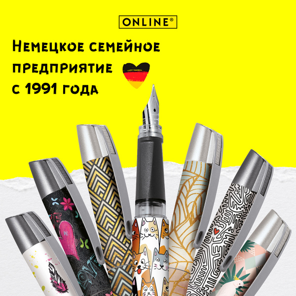 Ручка перьевая "Campus", с синим картриджем, размер пера M, 0.5 мм, принт "Золотые листья". Арт 61491/3D