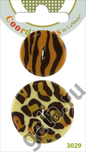 Пуговицы Coordinates III. Арт 493003029                